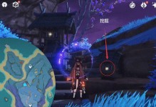 解锁智慧星（掌握攻略技巧，成为游戏高手！）