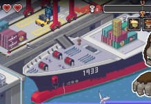 以死神来了小游戏攻略（揭秘以死神来了小游戏中隐藏的技巧和策略，助你击败死神！）