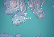 解密原神世界的宝藏（揭开宝藏之谜，探寻无尽财富的秘密）
