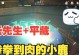 小鹿友人故事攻略（用智慧和勇气与小鹿结伴，解开原神世界的谜团）