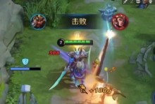 以疾跑杨戬出装铭文攻略（《王者荣耀》杨戬出装铭文选择及技巧解析）