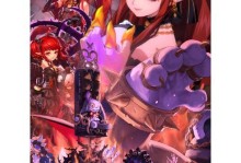 揭秘魔力法师技能攻略（解锁魔法世界的奥秘，成为顶级法师）