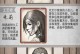 荒岛求生游戏（建造海上避难所，挑战极限生存！）