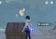 原神寻宝攻略1（一起来探索原神世界中的珍宝和秘密吧！）