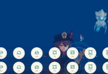 原神攻略（解锁天空竖琴的操作技巧，让你成为音乐大师）