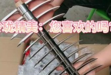 探秘森林游戏中的登山镐洞攻略（挖掘秘密通道，找到隐藏宝藏）