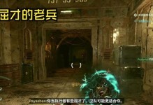 《战锤40K暗潮帝国老兵武器选择思路详解》（游戏中老兵武器搭配的最佳选择，为你的战斗加添新的力量。）