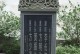 以武帝技能大全鉴攻略（全面了解以武帝技能，成就无敌之路）