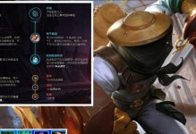 炼金双排套路出装攻略（掌握关键配装，成为炼金最强王者）
