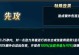 《无敌卡尔提莫，最强铭文出装攻略大揭秘》（卡尔提莫铭文出装攻略，带你成为不可战胜的狙击手）