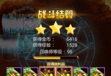 掌门大哥剑圣出装攻略（带你掌握剑圣最强出装方案，成为无敌大剑客！）