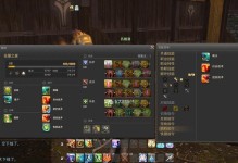 最终幻想1技能攻略（解锁神秘技能、挑战敌人、享受冒险乐趣！）
