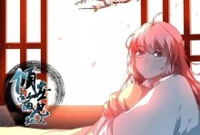 《穿越游戏攻略大揭秘》（探索倾世穿越游戏，成为最强玩家）