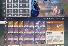 《原神神子传说任务遗迹攻略》（挑战遗迹，揭开神子的传说！）