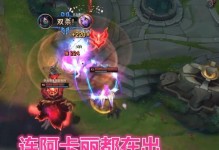 超模剑魔出装攻略（揭秘超模剑魔出装套路，助你成为游戏中的最强玩家）