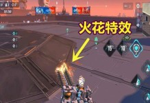 《重装上阵新春游戏攻略大揭秘！》（轻松击败全新关卡，赢取丰厚奖励！）