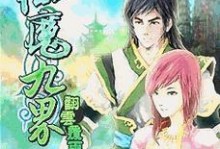 原神攻略（掌握属性要诀，打造无敌战队！）