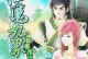 原神攻略（掌握属性要诀，打造无敌战队！）