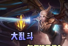 无限乱斗后卫出装攻略（最强后卫装备选择、技巧与战术应用详解）