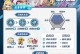 原神3.6版本培养攻略（解锁新机制，利用资源最大化提升角色实力）
