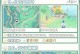 原神3.4原石攻略（探索原石收集方法、运用原石打造强力装备）