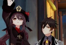 原神夏日海洋攻略2022（解锁无尽的海洋乐趣，畅享原神夏日活动盛宴）