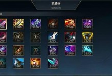 幻影牛仔出装攻略（打造最具魅力的幻影牛仔造型，让你成为舞台焦点）