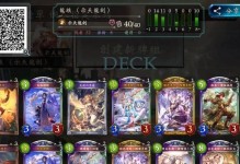 《野性之魂技能详解攻略》（掌握技能要诀，成为真正的猎人）