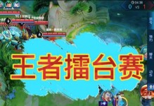 达摩攻略（成为绝对推塔机器的达摩，装备和技巧全解析）