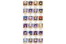 《原神深渊矿洞任务攻略》（解锁无尽宝藏的关键策略与技巧）