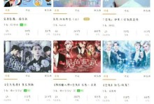 奇迹1攻略指南（一步一步揭示奇迹1游戏中的战胜秘笈，让你成为游戏世界的王者！）