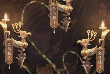 挑战天天逃课游戏的攻略（如何成为逃课游戏的高手）