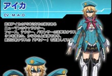 梦幻之星2技能攻略（从菜鸟到高手，这些技能你必须知道！）