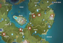 探索原神世界（解密秘境、探寻宝藏，开启原神世界的探险之旅！）
