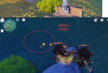 原神泡泡任务攻略（探索原神世界的泡泡任务，解锁隐藏宝藏，揭开神秘面纱）