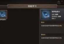 英雄杀吕姬技能搭配攻略（解析吕姬技能及最佳搭配推荐）