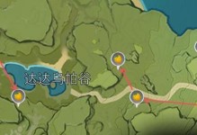 《解锁火神庙的秘密，征服原神世界的关键攻略》（探索庙宇谜团，揭示火神之力的奥秘）