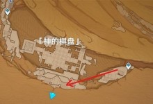 原神巨人石像解密攻略（揭秘巨人石像背后的谜团，探索原神世界的秘密）