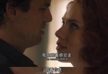 漫威决战黑寡妇出装攻略（打造无敌女超英，如何选择最佳装备？）