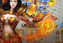 大哥传奇技能攻略（揭秘大哥传奇技能搭配，让你成为游戏中的绝对霸主）