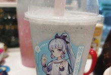 原神联名喜茶攻略（喜茶联动活动全攻略，快速获取限定奖励）