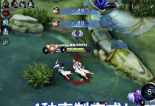 技能教学玩法攻略（从入门到精通，带你领略以暃技能教学的魅力）