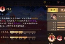 以风云岛行动，如何征服星穹？（游戏攻略，教你打造无敌舰队）