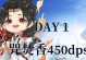 诛仙世界焚香技能连招攻略（掌握连招秘籍，成为焚香大师！）