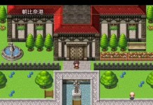 《天下手游》打技能书攻略全解析（从菜鸟到高手，掌握技能书的秘籍！）