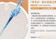 原神1武器图鉴攻略（提升战斗力，掌握原神武器图鉴的使用技巧与心得分享）