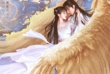 琉璃天帝技能搭配攻略（打造最强琉璃天帝，技能搭配一览）