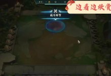 《金鳞龙王出装顺序攻略》（如何正确选择金鳞龙王的装备，提升输出能力）