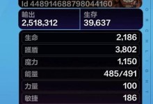 狂人旋风技能搭配攻略（无人能挡的狂怒之力，狂人旋风技能搭配攻略大揭秘！）