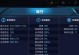 屠夫东皇出装攻略（超强输出装备选择与技巧，助您成为屠戮之神！）